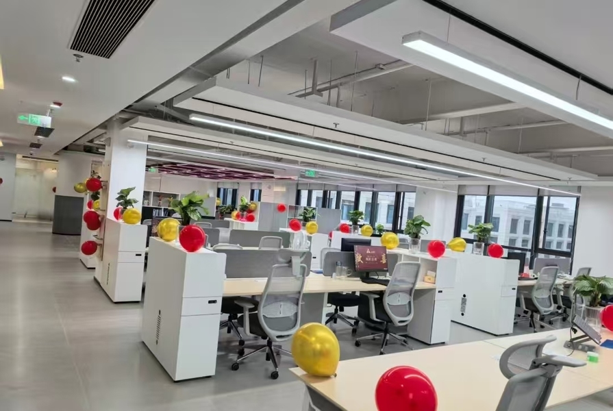 Chiny XIXIAN FORWARD TECHNOLOGY LTD profil firmy