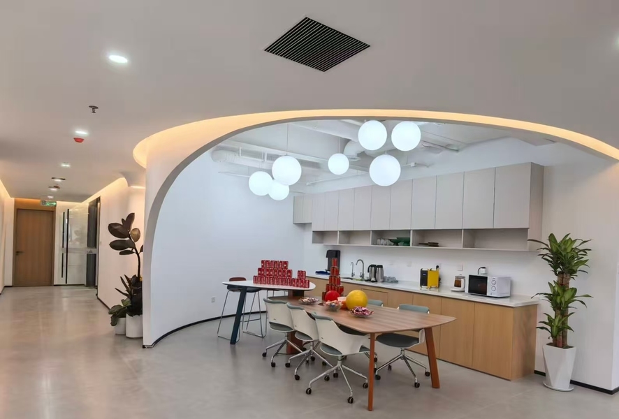 Chiny XIXIAN FORWARD TECHNOLOGY LTD profil firmy