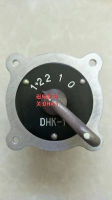 Części lotnicze DHK-1 Przełącznik magnetyczny używany na Nanchang CJ-6